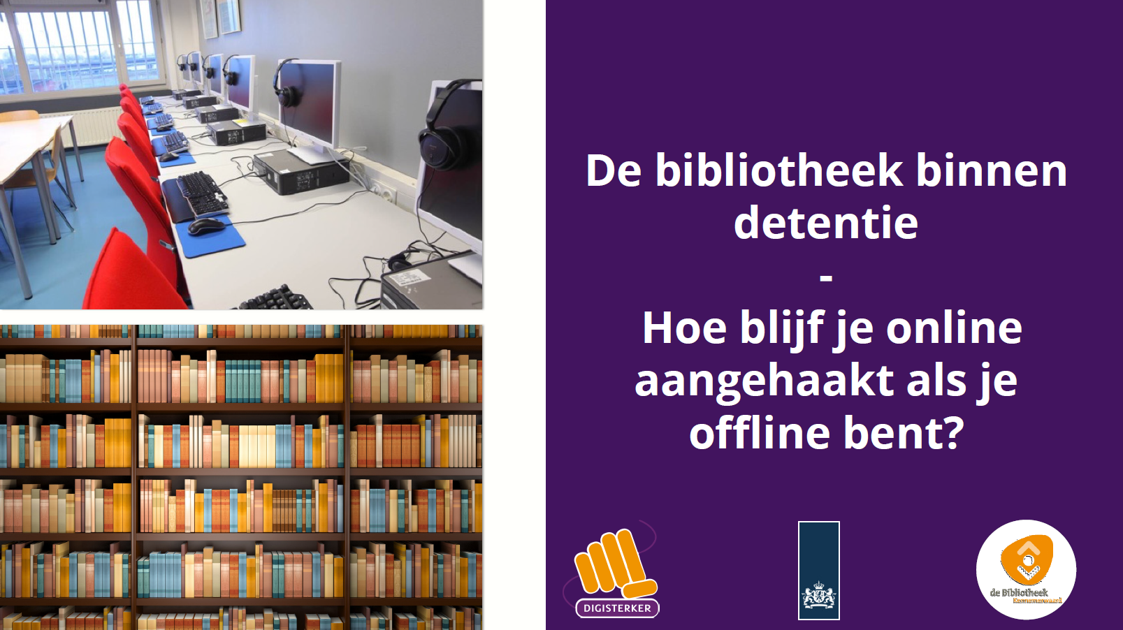 1.1 De bibliotheek binnen detentie