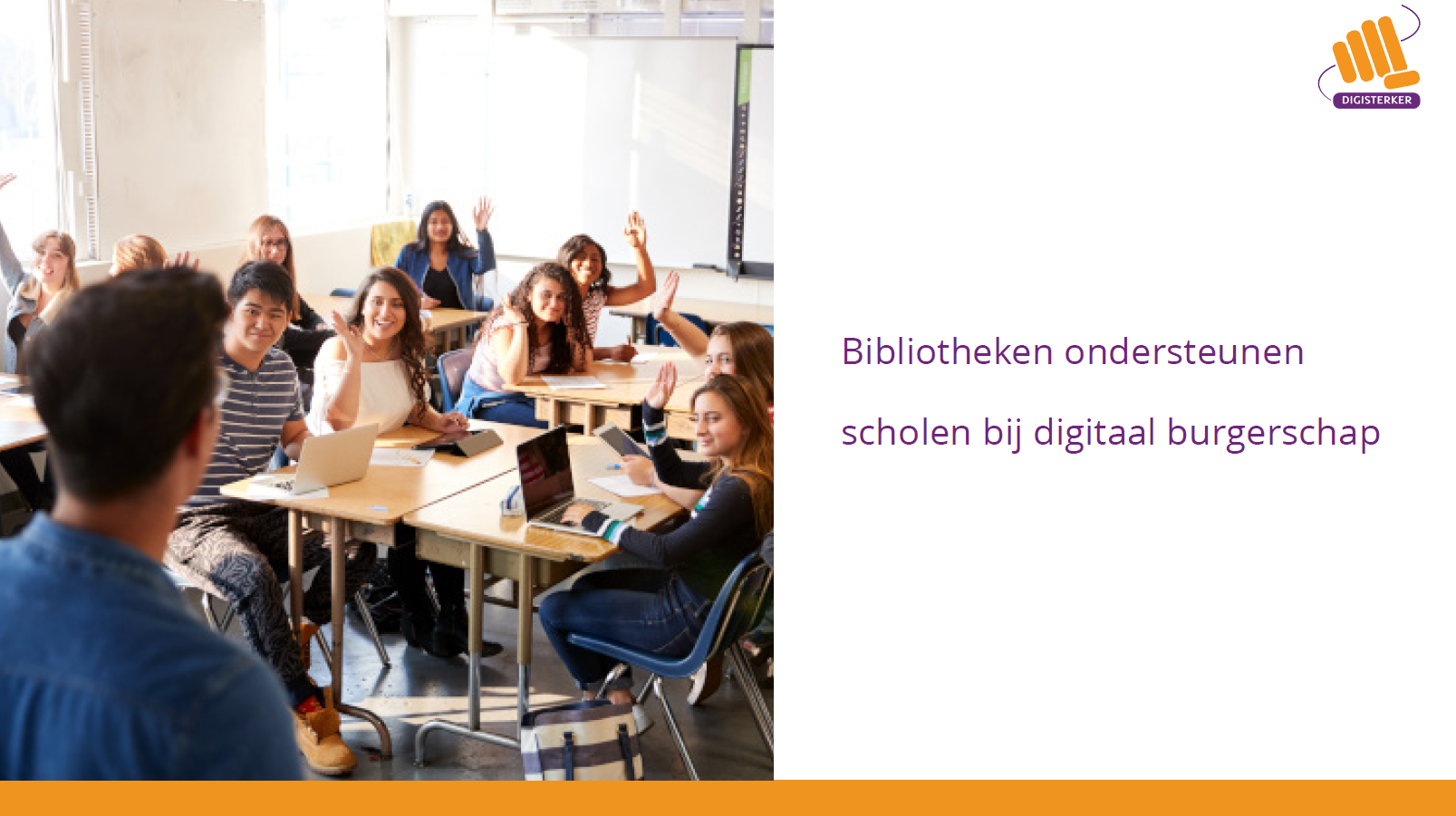 3.1 Bibliotheken ondersteunen scholen bij digitaal burgerschap